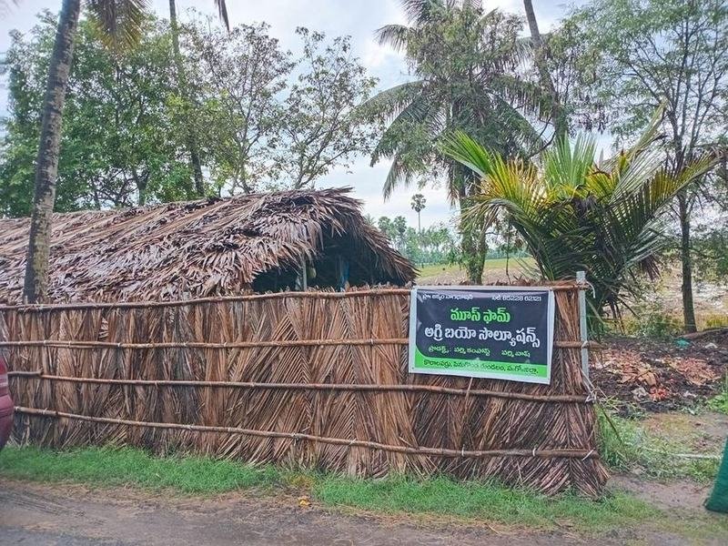 The Kotalaparru unit seen from the road